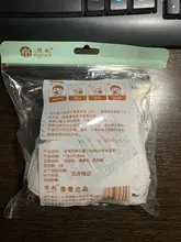 Mascarilla KN95 de 5 capas con filtro para niños, máscara facial antipolvo, PM2.5, FFP2, de 10 a 200 Uds.