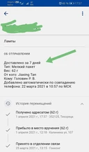 Chandelier Lighting Corn-Lamp Candle Bombilla GU10 E27 B22 5W 240V 220V E14 Led 9W 12W