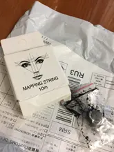 Cordón de mapeo preentallado para maquillaje, delineador de maquillaje, Microblading, herramienta de línea de hilo, herramienta de medición de posición permanente, 10m
