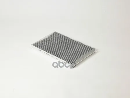 Фильтр Салона Угольный(Угольный) Kia Cee'D Big filter арт. GB9938C