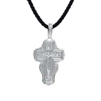 

Silver sunlight pendant sample 925