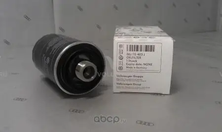 06J115403Q VolksWagen ФИЛЬТР МАСЛЯНЫЙ