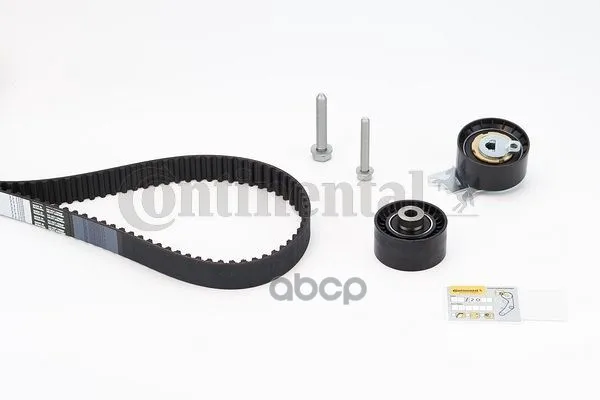 Комплект Грм Citroen/Peugeot 1.8-2.0 16v Z=153 04 ContiTech арт. CT1110K1