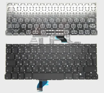 

Keyboard for Apple MacBook Pro A1502, Ru