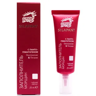 Cream filling wrinkle two line 25 ml | Красота и здоровье