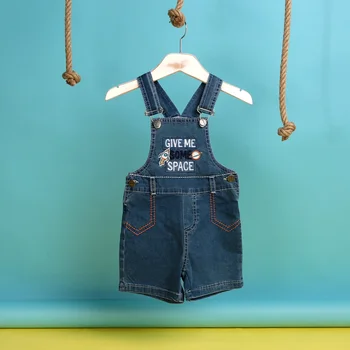 

ebebek Overdo Summer Baby Boy Ufo Embroidered Dungarees
