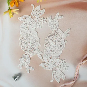 

2785901 appliques sewing Lais polyester 19,2*8 cm White