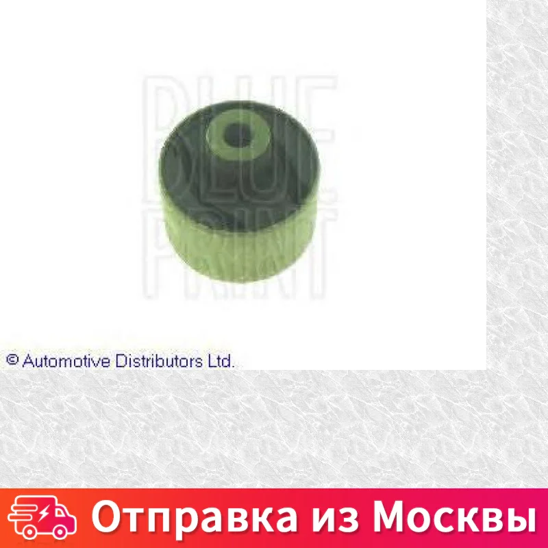 Сайлентблок mit carisma 95 06 colt iv v 92 00 lancer 96 space star 1 3 6 BluePrint ADC48013 |