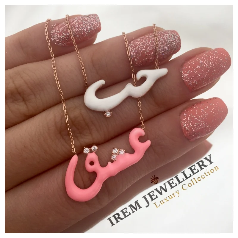 Модное женское ожерелье Love из серебра 925 пробы с мусульманскими турецкими