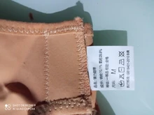 Facial delicada cara delgada máscara de vendaje de cuidado de la piel de forma de Correa y levantar reducir mascarilla Facial para papadas cara roturas banda