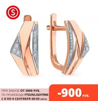 

Gold earrings with diamonds sunlight sample 585 test