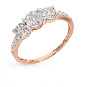 

Gold ring with diamonds sunlight