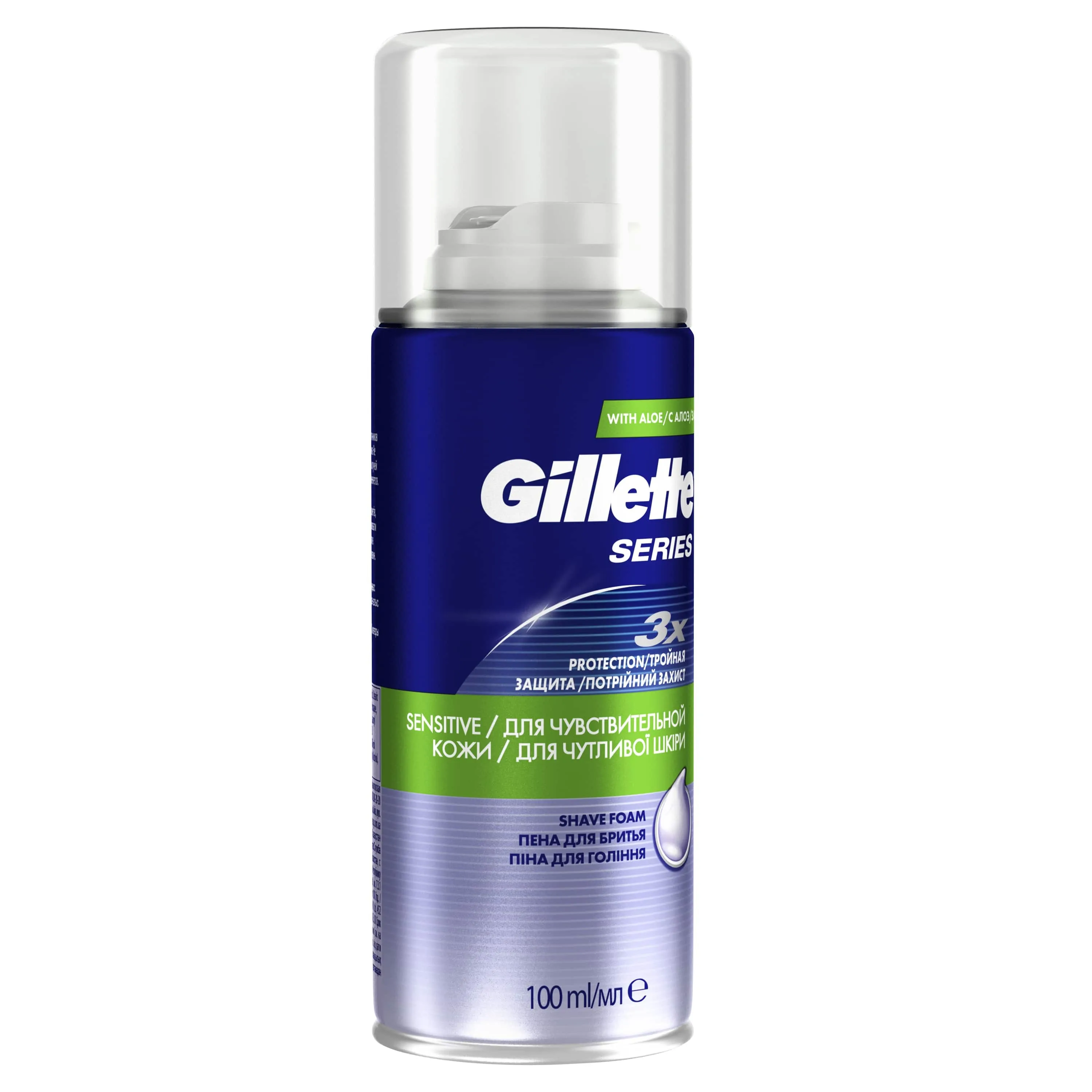 Gillette Series Shaving Foam For sensitive skin 100 ml. ► Photo 2/3