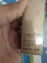 LAIKOU-suero facial dorado de 24k, suero de ácido hialurónico, crema hidratante con esencia, crema blanqueadora, Cremas de día, antienvejecimiento, antiarrugas, arte del acné