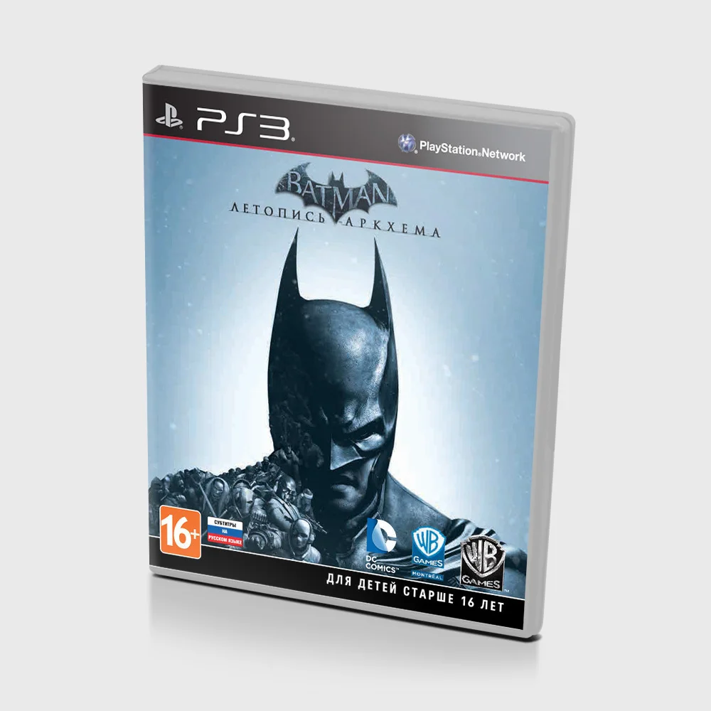 Batman Arkham City Ps3