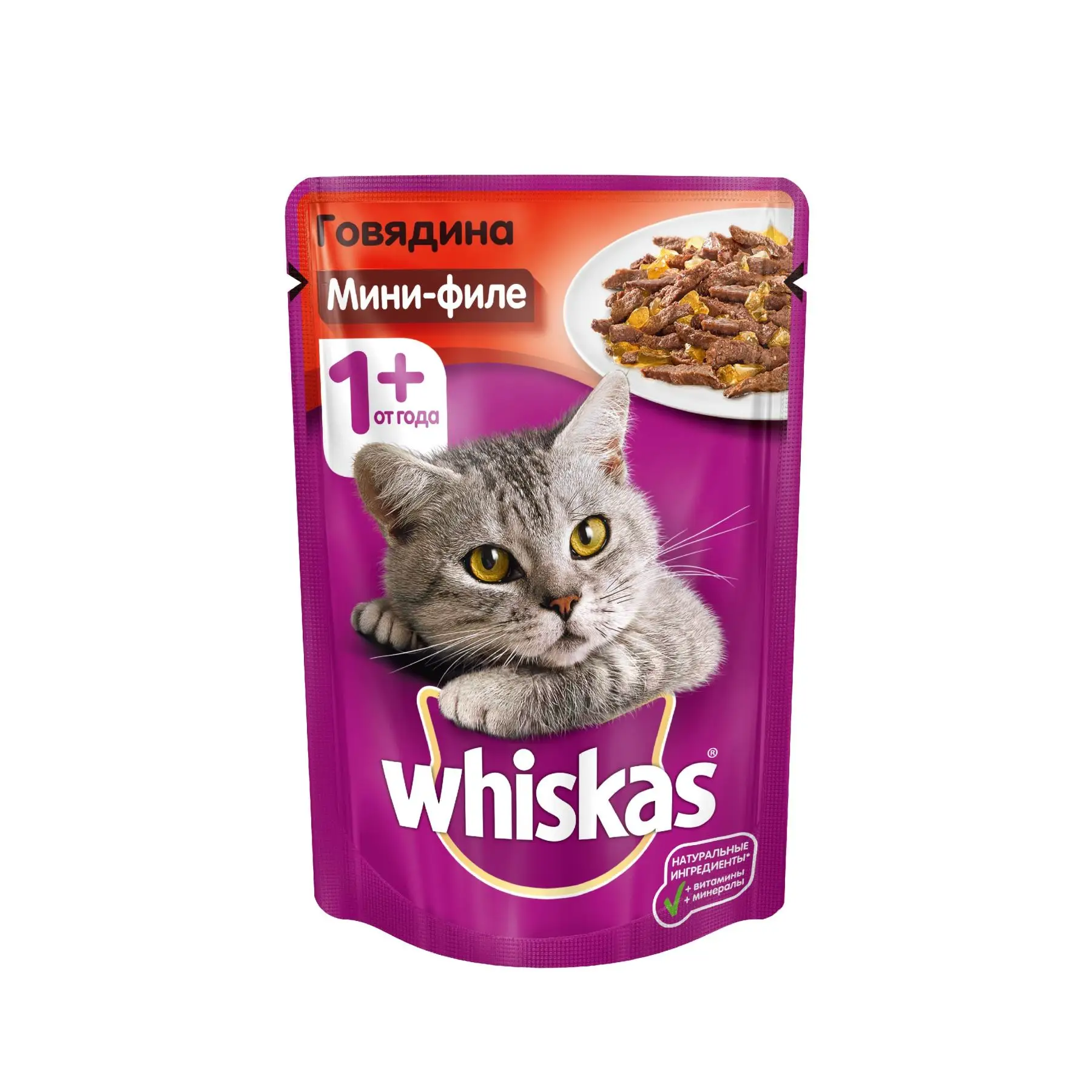 Whiskas® Мини-филе с говядиной, 24 шт по 85г