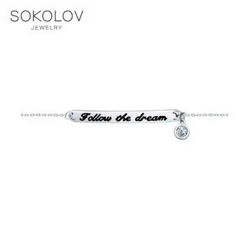 

Bracelet SOKOLOV from silver with enamel and cubic zirconia, fashion jewelry, 925, women's male