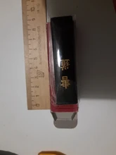 Barra de tinta negra para dibujo y escritura, para caligrafía japonesa y China, barras de tinta sólida, papelería sólida, suministros de oficina