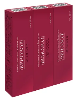 

Gel foot "венозол" 50 ml-3 pieces
