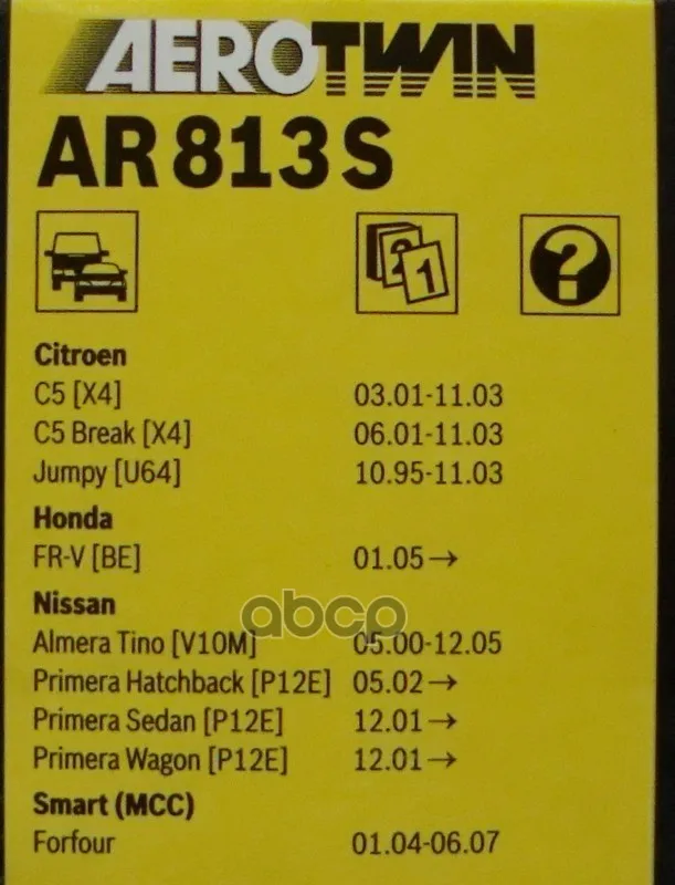 Щетка Стеклоочистителя 650/450мм Bosch арт. 3397118912