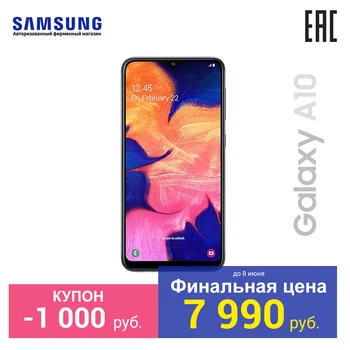 

Smartphone Samsung Galaxy A10, 32 GB