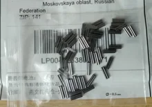 Mangas de engarce de pesca de cobre, 50 unids/lote, línea de pesca redonda doble, tubo de prensado, accesorios de conector de engarce de alambre de 0,5-2,0mm