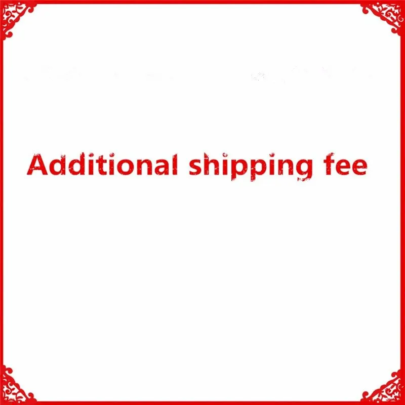 

shipping fee or other costs