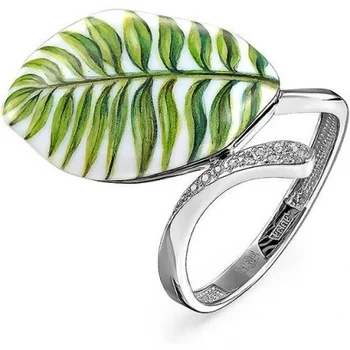 

Kabarovsky ring leaf with 11 diamonds in white gold