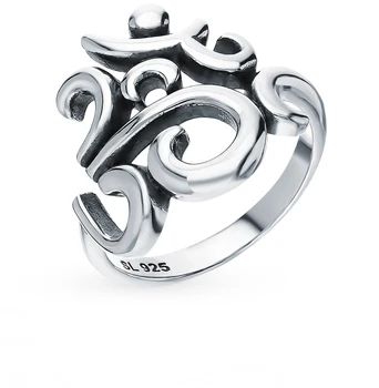

Silver ring sunlight sample 925