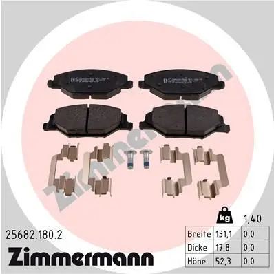 Колодки тормозные VW POLO (RUS) 11 /SKODA FABIA передние ZIM|Тормозной цилиндр| |