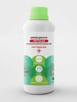 

Septolan Hand Spray with antibacterial effect 1 liter