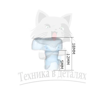 

Drive plates microwave (Copler) H = 18mm