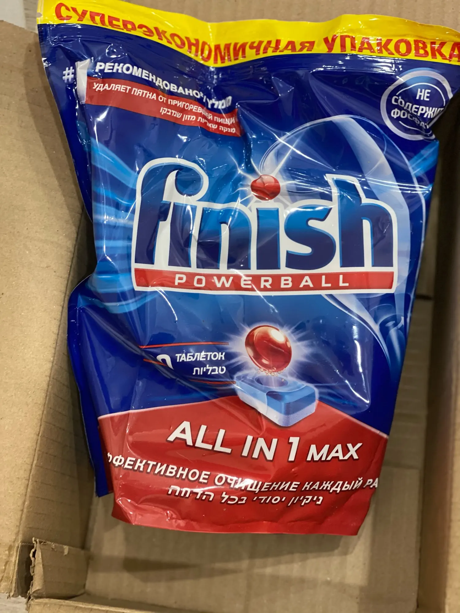 Finish quantum таблетки для посудомоечных машин 100 шт. Finish all in 1 100 шт. Finish all in 1 100 шт. Капсулы финиш для посудомоечной машины 100 шт. Finish all in 1 100 шт.