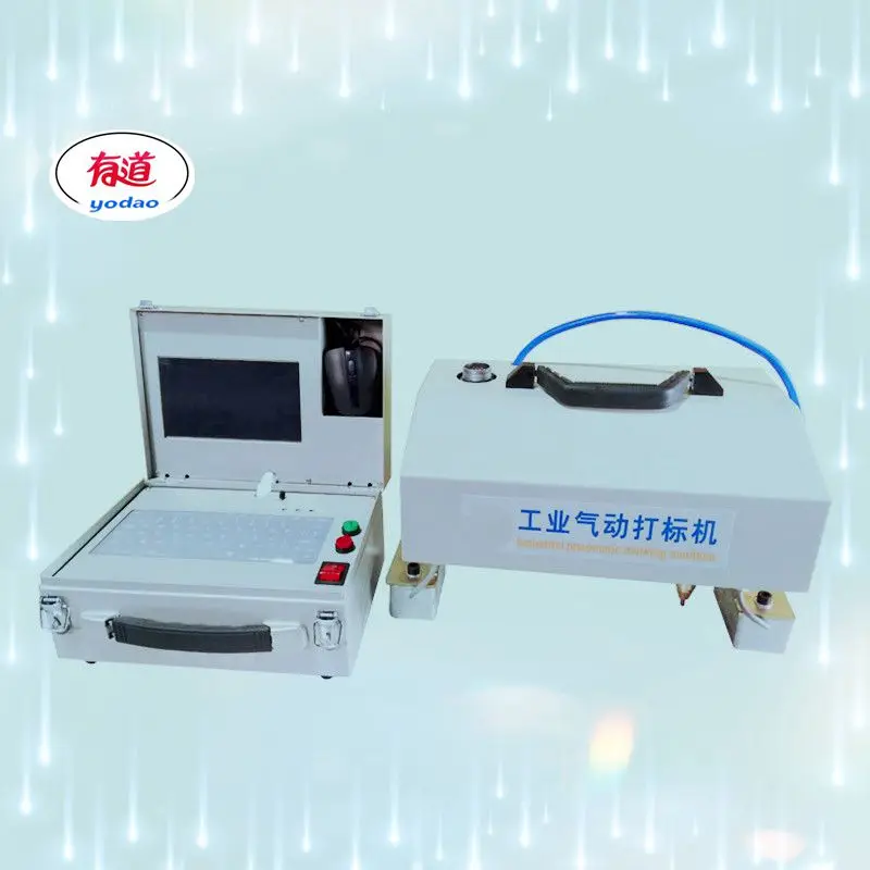 

Dot peen marking machine Nameplate processing marking machine Pneumatic marking machine Custom marking machine 14040 portable
