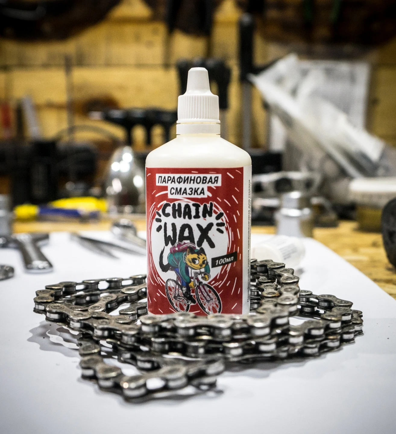 Парафиновая смазка для цепи велосипеда MAX WAX Chain Wax 100мл | Спорт и развлечения