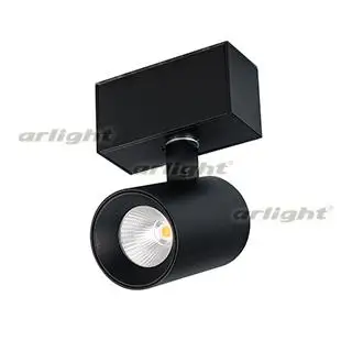 

026967 downlight mag-spot-45-r85-7w day4000 (Bk, 24 deg, 24V)-1 pc Arlight