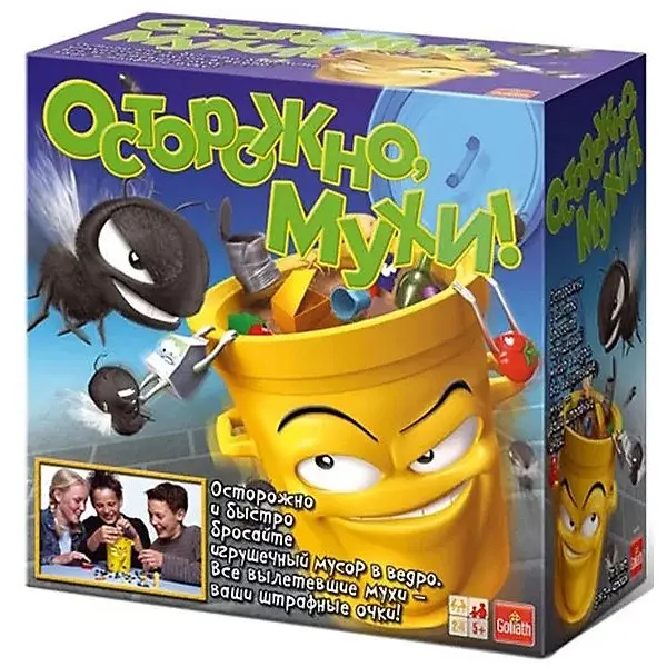 Настольная игра Goliath "Осторожно, мухи!"