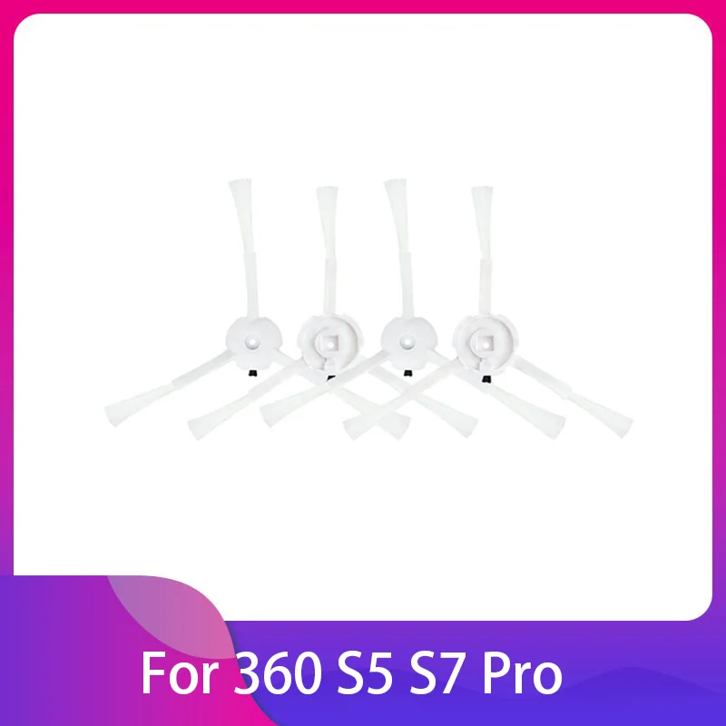 4 Side Brushes