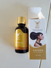 Esencia De rápido crecimiento De pelo, productos Para la pérdida del cabello, Fibras Para el crecimiento del cabello, champú, crema De tratamiento Para el cuidado del cabello