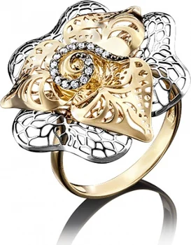 

Yuz platinum ring with cubic zirconia in Yellow Gold