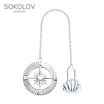 

Ionizer Sokolov, fashion jewelry, silver, 925, women's/men's, male/female