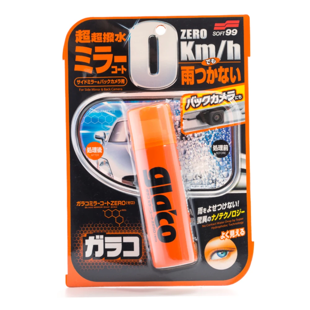 Antirain Glaco Zero For Side Mirrors, 32 Ml Remedy Means Against Glass