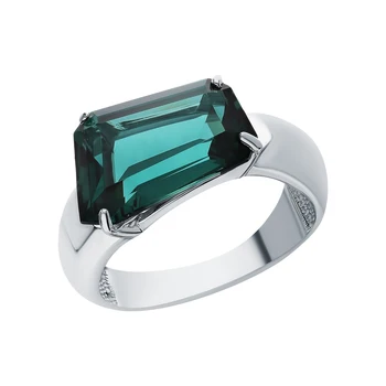 

Sunlight tourmaline silver ring