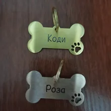Anti-perdido personalizado Pet ID Tag perro Collar de identificación de mascotas nombre de gato para gato Collar de cachorro etiqueta colgante accesorios Collar mascotas