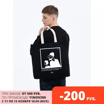 

Canvas bag with inner pocket salt 71074 stylish unisex shopper