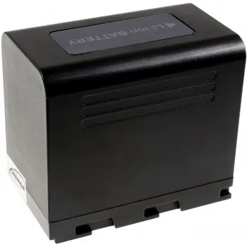 

JVC GY-HM200 professional camcorder battery