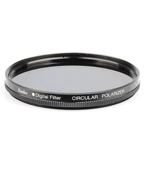 

KENKO 55MM DIGITAL FLITRO CPL