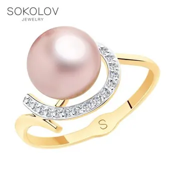 

Sokolov ring in Gold with pink pearls and cubic zirconia, fashion jewelry, gold, 585, women's male