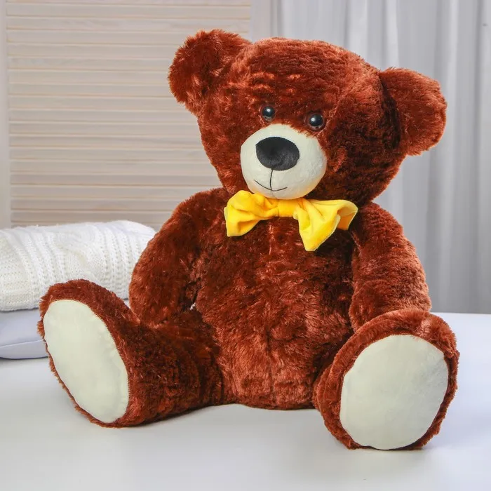 Купить Большую Мягкую Игрушку Цена