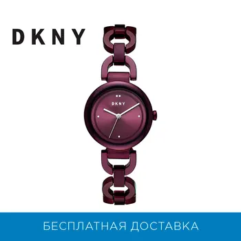 

Wristwatch DKNY ny2834